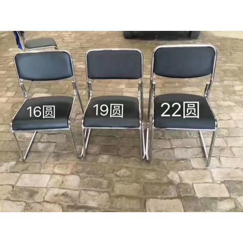 勝芳辦公椅批發(fā) 皮質(zhì)辦公椅 簡約會議椅 電腦椅 培訓椅 老板椅 透氣網(wǎng)布椅 會議椅 會客椅 麻將椅 椅子靠背 辦公家具 金強家具批發(fā)