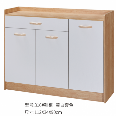 勝芳文件柜批發(fā) 書柜 展示柜 五斗柜 三抽柜 四抽柜 五抽柜 鞋柜 收納柜 儲(chǔ)物柜 資料柜 置物柜 木質(zhì)文件柜 書房家具 辦公家具 廣興家具