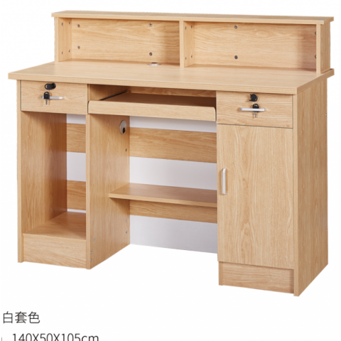 勝芳收銀臺(tái)批發(fā) 吧臺(tái) 收銀臺(tái)板式收銀臺(tái) 支持定制 大理石紋收銀臺(tái) 收款臺(tái) 柜臺(tái) 接待柜臺(tái) 收銀柜臺(tái) 接待臺(tái) 商業(yè)家具 廣興家具