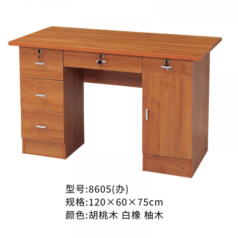 勝芳辦公桌批發(fā) 寫字臺(tái)批發(fā) 電腦臺(tái) 電腦臺(tái)式桌 家用桌子 帶抽屜辦公桌 書房桌子 臥室書桌簡(jiǎn)約學(xué)生學(xué)習(xí)桌 一體寫字桌 簡(jiǎn)易辦公桌 泰瑞家居