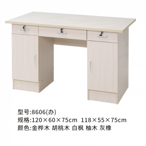 勝芳辦公桌批發(fā) 寫字臺(tái)批發(fā) 電腦臺(tái) 電腦臺(tái)式桌 家用桌子 帶抽屜辦公桌 書房桌子 臥室書桌簡(jiǎn)約學(xué)生學(xué)習(xí)桌 一體寫字桌 簡(jiǎn)易辦公桌 泰瑞家居