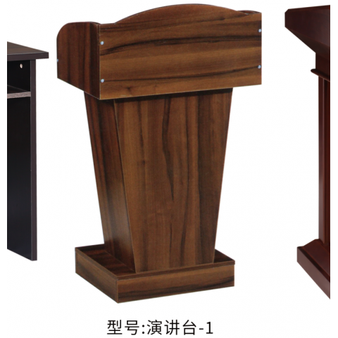 勝芳演講臺(tái)批發(fā) 講臺(tái) 演講臺(tái) 實(shí)木講臺(tái) 實(shí)木家具 辦公家具 泰瑞家居