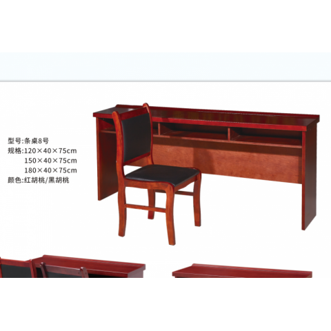 勝芳辦公桌批發(fā) 寫字臺(tái)批發(fā) 電腦臺(tái) 電腦臺(tái)式桌 家用桌子 帶抽屜辦公桌 書房桌子 臥室書桌簡(jiǎn)約學(xué)生學(xué)習(xí)桌 一體寫字桌 簡(jiǎn)易辦公桌 泰瑞家居