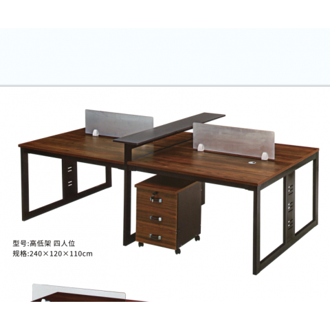 勝芳辦公桌批發(fā) 寫字臺批發(fā) 電腦臺 電腦臺式桌 家用桌子 帶抽屜辦公桌 書房桌子 臥室書桌簡約學(xué)生學(xué)習(xí)桌 一體寫字桌 簡易辦公桌 泰瑞家居