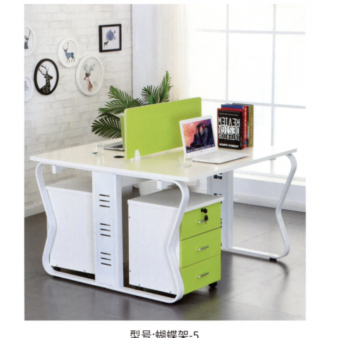 勝芳辦公桌批發(fā) 寫字臺批發(fā) 電腦臺 電腦臺式桌 家用桌子 帶抽屜辦公桌 書房桌子 臥室書桌簡約學(xué)生學(xué)習(xí)桌 一體寫字桌 簡易辦公桌 泰瑞家居