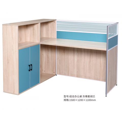 勝芳辦公桌批發(fā) 寫字臺批發(fā) 電腦臺 電腦臺式桌 家用桌子 帶抽屜辦公桌 書房桌子 臥室書桌簡約學(xué)生學(xué)習(xí)桌 一體寫字桌 簡易辦公桌 泰瑞家居