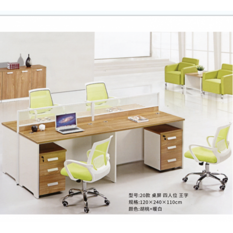 勝芳辦公桌批發(fā) 寫字臺批發(fā) 電腦臺 電腦臺式桌 家用桌子 帶抽屜辦公桌 書房桌子 臥室書桌簡約學生學習桌 一體寫字桌 簡易辦公桌 泰瑞家居