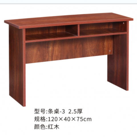 勝芳辦公桌批發(fā) 寫字臺批發(fā) 電腦臺 電腦臺式桌 家用桌子 帶抽屜辦公桌 書房桌子 臥室書桌簡約學生學習桌 一體寫字桌 簡易辦公桌 泰瑞家居