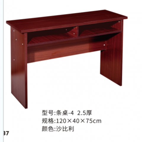 勝芳辦公桌批發(fā) 寫字臺批發(fā) 電腦臺 電腦臺式桌 家用桌子 帶抽屜辦公桌 書房桌子 臥室書桌簡約學生學習桌 一體寫字桌 簡易辦公桌 泰瑞家居