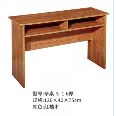 勝芳辦公桌批發(fā) 寫字臺批發(fā) 電腦臺 電腦臺式桌 家用桌子 帶抽屜辦公桌 書房桌子 臥室書桌簡約學生學習桌 一體寫字桌 簡易辦公桌 泰瑞家居