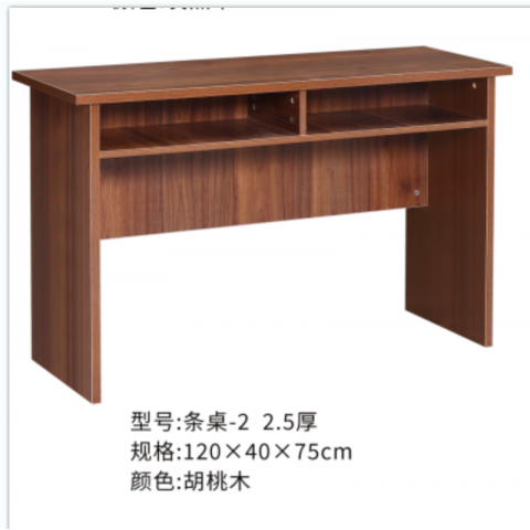 勝芳辦公桌批發(fā) 寫字臺批發(fā) 電腦臺 電腦臺式桌 家用桌子 帶抽屜辦公桌 書房桌子 臥室書桌簡約學生學習桌 一體寫字桌 簡易辦公桌 泰瑞家居