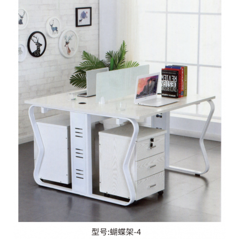 勝芳辦公桌批發(fā) 寫字臺批發(fā) 電腦臺 電腦臺式桌 家用桌子 帶抽屜辦公桌 書房桌子 臥室書桌簡約學生學習桌 一體寫字桌 簡易辦公桌 泰瑞家居