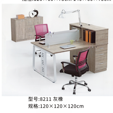 勝芳辦公桌批發(fā) 寫字臺(tái)批發(fā) 電腦臺(tái) 電腦臺(tái)式桌 家用桌子 帶抽屜辦公桌 書房桌子 臥室書桌簡約學(xué)生學(xué)習(xí)桌 一體寫字桌 簡易辦公桌 幫成家具