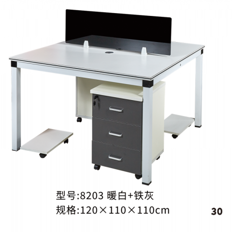 勝芳辦公桌批發(fā) 寫字臺(tái)批發(fā) 電腦臺(tái) 電腦臺(tái)式桌 家用桌子 帶抽屜辦公桌 書房桌子 臥室書桌簡約學(xué)生學(xué)習(xí)桌 一體寫字桌 簡易辦公桌 幫成家具