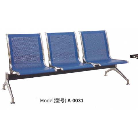 勝芳排椅批發(fā) 連排椅 候車(chē)椅 機(jī)場(chǎng)椅 公共椅 銀行等候椅 醫(yī)院候診椅 公園椅 快餐排椅 食堂排椅 學(xué)校家具 戶外家具 永德家具