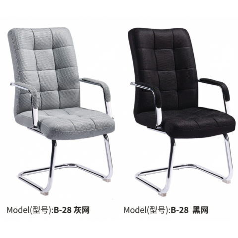 勝芳辦公椅批發(fā) 電競椅 網(wǎng)吧椅 電競館 弓形辦公椅 電腦椅 職員椅 可旋轉辦公椅 老板椅 皮質辦公椅 書房家具 休閑椅 永德家具