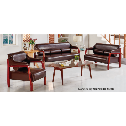 勝芳家具批發(fā) 輕奢沙發(fā) 沙發(fā)茶幾組合 客廳沙發(fā) 時尚沙發(fā) 洽談沙發(fā) 木質沙發(fā) 布藝沙發(fā) 休閑布藝沙發(fā) 酒店家具 客廳家具 永德家具