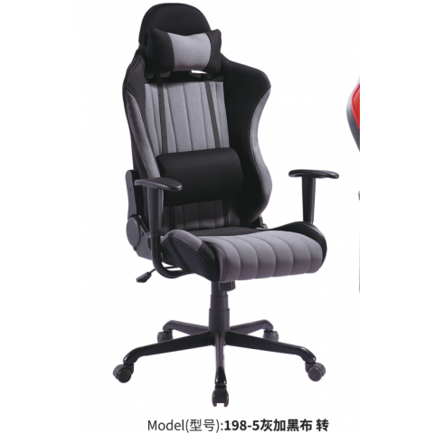 勝芳辦公椅批發(fā) 電競(jìng)椅 網(wǎng)吧椅 電競(jìng)館 弓形辦公椅 電腦椅 職員椅 可旋轉(zhuǎn)辦公椅 老板椅 皮質(zhì)辦公椅 可躺椅 書(shū)房家具 永德家具