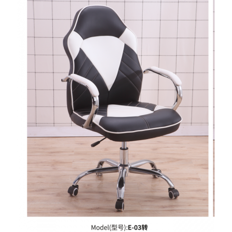 勝芳辦公椅批發(fā) 電競(jìng)椅 網(wǎng)吧椅 電競(jìng)館 弓形辦公椅 電腦椅 職員椅 可旋轉(zhuǎn)辦公椅 老板椅 皮質(zhì)辦公椅 可躺椅 書(shū)房家具 永德家具