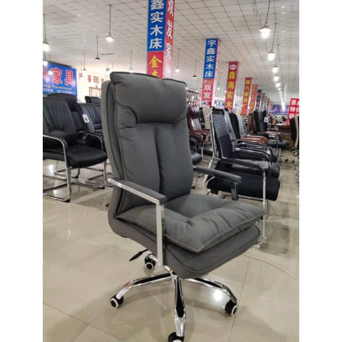 勝芳家具批發(fā) 辦公椅 弓形辦公椅 可旋轉(zhuǎn)辦公椅 四腿辦公椅 職員椅 會議椅 培訓椅 員工椅 皮質(zhì)辦公椅 辦公家具 辦公類家具 順發(fā)家具