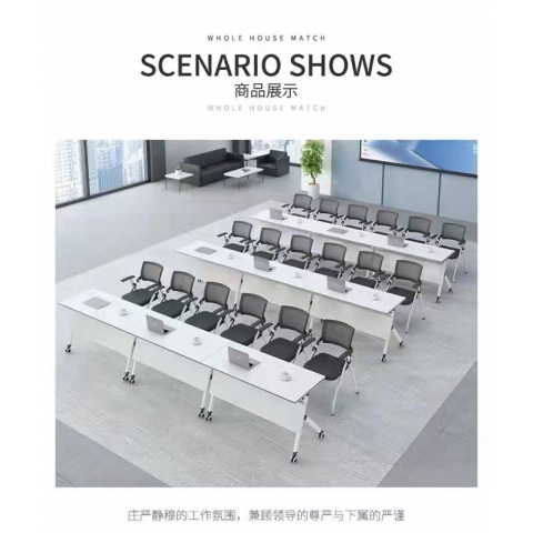 勝芳辦公桌批發(fā) 培訓(xùn)桌 寫字臺批發(fā) 電腦臺 電腦臺式桌 家用桌子 帶抽屜辦公桌 書房桌子 臥室書桌簡約學(xué)生學(xué)習(xí)桌 一體寫字桌 簡易辦公桌 幫成家具