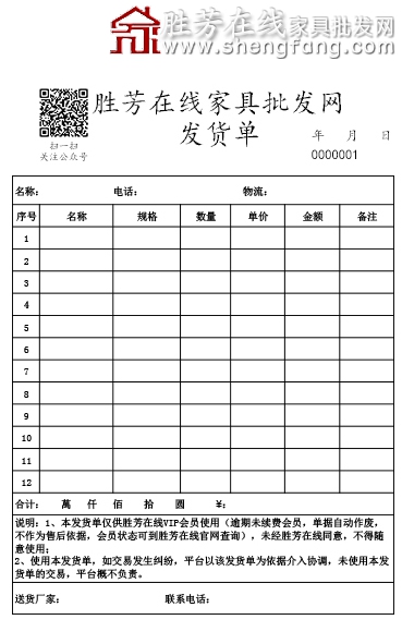 未標(biāo)題-2