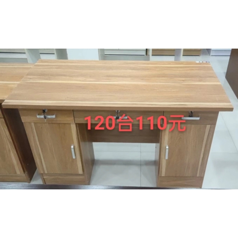 勝芳辦公桌批發(fā) 辦公電腦桌 職員桌 員工桌 寫字臺(tái) 帶抽屜辦公桌 辦公家具 璐陽(yáng)家具