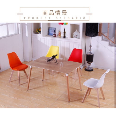 勝芳塑料椅批發(fā) 叉背椅 伊姆斯 牛角椅 盆椅 太陽(yáng)椅 轉(zhuǎn)椅 郁金香 富煌家具