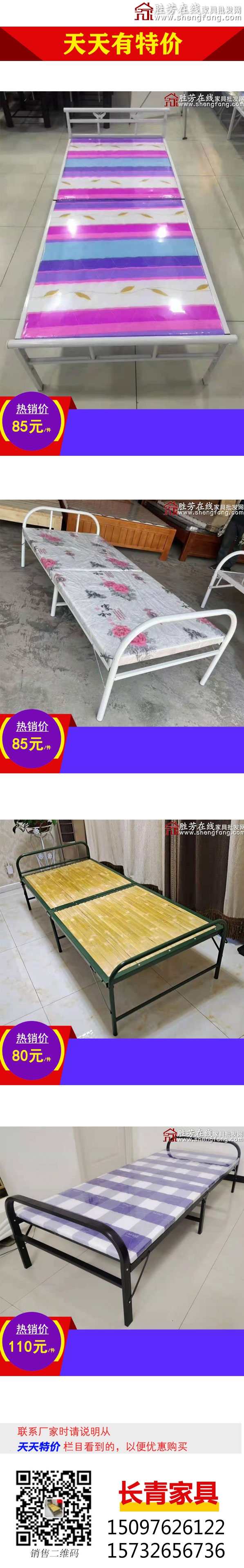 長(zhǎng)青_01