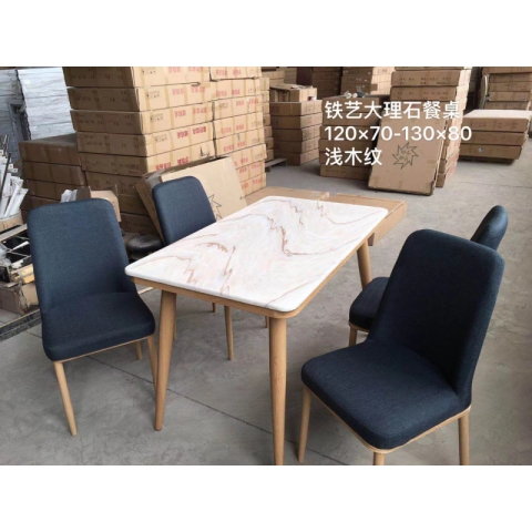 勝芳巖板餐桌批發(fā) 意式輕奢餐桌 抽拉臺  亮光巖板餐桌 小戶型餐臺 啞光巖板餐桌 餐廳餐桌椅 巖板餐臺簡約餐桌 隆派家具