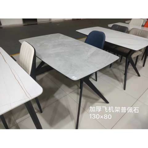 勝芳巖板餐桌批發(fā) 意式輕奢餐桌 抽拉臺  亮光巖板餐桌 小戶型餐臺 啞光巖板餐桌 餐廳餐桌椅 巖板餐臺簡約餐桌 隆派家具