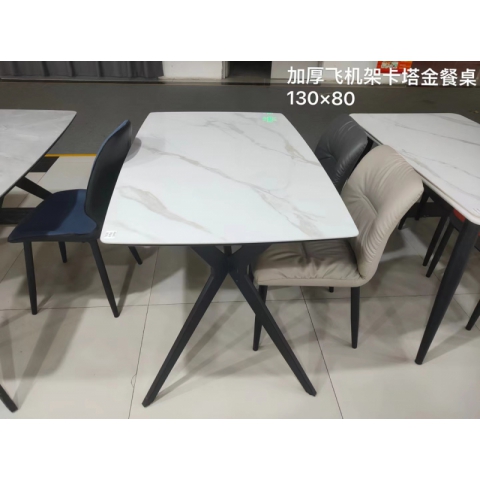 勝芳巖板餐桌批發(fā) 意式輕奢餐桌 抽拉臺  亮光巖板餐桌 小戶型餐臺 啞光巖板餐桌 餐廳餐桌椅 巖板餐臺簡約餐桌 隆派家具