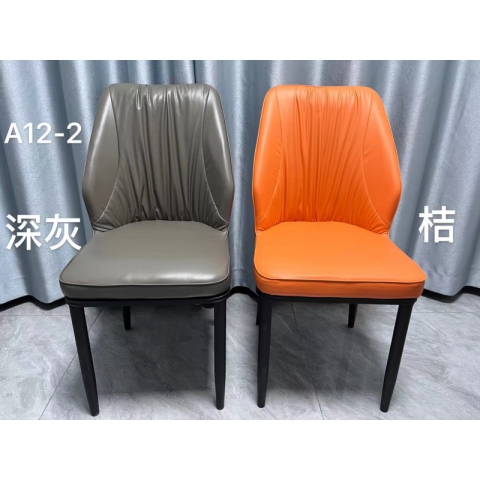 勝芳餐椅批發(fā) 酒店椅 復古餐椅 時尚椅 科技布椅 休閑椅 主題家具 餐廳家具 書房家具 休閑家具 酒店家具 隆派家具