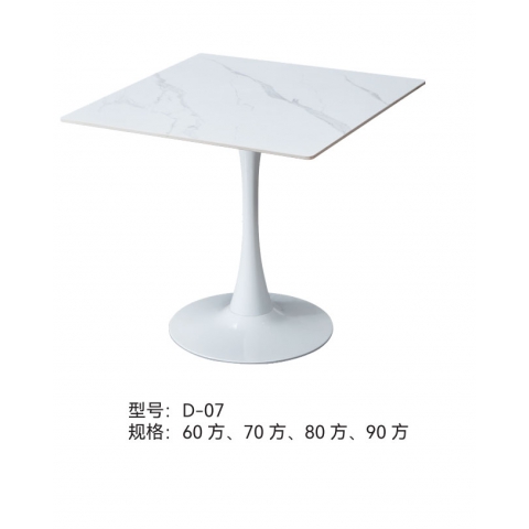 勝芳家具批發(fā)  休閑桌 咖啡桌 小圓桌 洽談桌 會(huì)客桌 接待桌 小茶桌  巖板 簡約現(xiàn)代 輕奢 金鳥家具