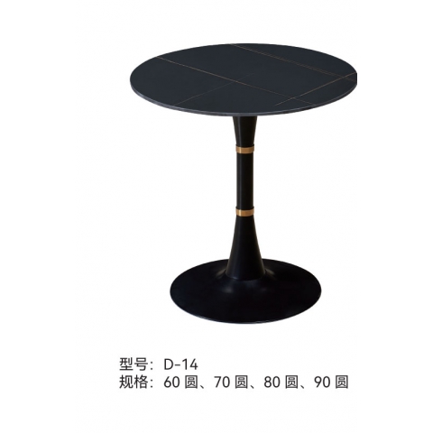 勝芳家具批發(fā)  休閑桌 咖啡桌 小圓桌 洽談桌 會客桌 接待桌 小茶桌  巖板 簡約現代 輕奢 金鳥家具