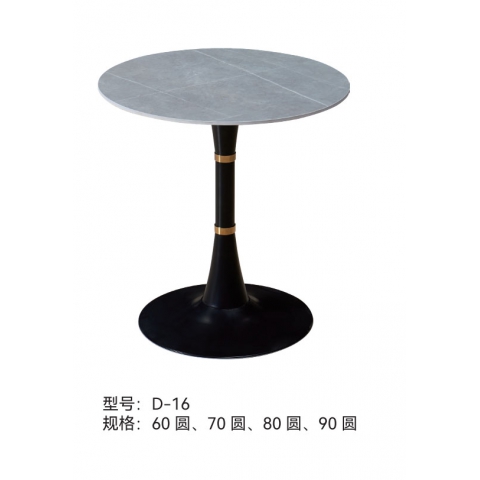 勝芳家具批發(fā)  休閑桌 咖啡桌 小圓桌 洽談桌 會客桌 接待桌 小茶桌  巖板 簡約現代 輕奢 金鳥家具