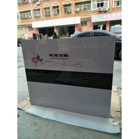勝芳前臺(tái)桌批發(fā) 公司前臺(tái)  吧臺(tái) 板式前臺(tái)柜 儲(chǔ)物柜 辦公家具 板式家具 鳳陽(yáng)家具