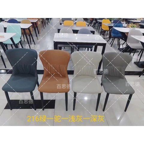 勝芳休閑椅批發(fā) 復古式餐椅 餐椅 酒店椅 休閑家具 洽談椅 軟包椅 會所家具 酒店家具 百思德家具