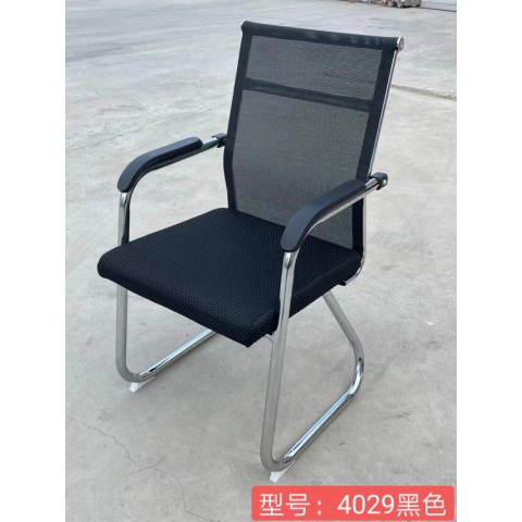 勝芳辦公椅批發(fā) 電腦椅 家用辦公椅 簡約網(wǎng)布會(huì)議椅 靠背椅 職員椅 弓形椅子 棋牌椅 老板椅 電腦椅 布藝辦公椅 透氣網(wǎng)布椅 廣東兆閏家具