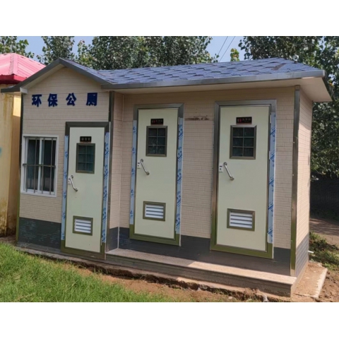勝芳移動崗亭   售貨亭 售貨架 移動售貨車 警衛(wèi)室 移動小房子 站崗亭 崗亭 移動公廁 移動廁所 公園廁所 公共廁所 博涵家具
