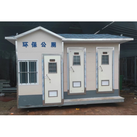 勝芳移動(dòng)崗?fù)?  售貨亭 售貨架 移動(dòng)售貨車(chē) 警衛(wèi)室 移動(dòng)小房子 站崗?fù)?崗?fù)?移動(dòng)公廁 移動(dòng)廁所 公園廁所 公共廁所 博涵家具