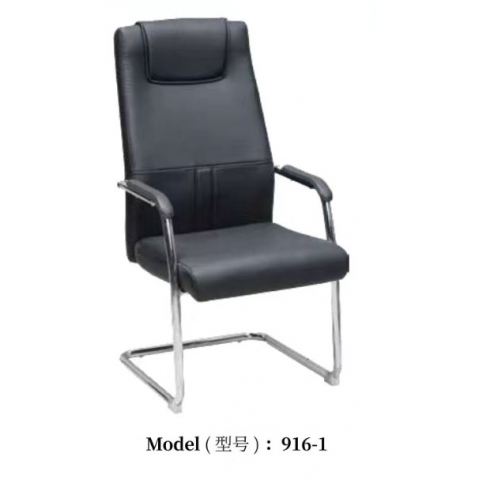 勝芳辦公椅批發(fā) 辦公椅 電腦椅 靠背椅 簡約家具 辦公家具 職員椅 員工椅 銅宇家具