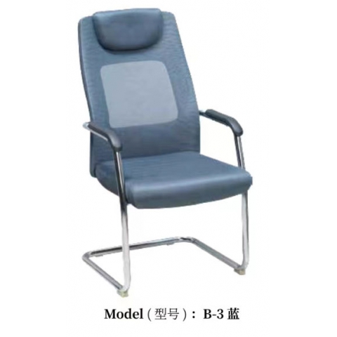 勝芳辦公椅批發(fā) 辦公椅 電腦椅 靠背椅 簡約家具 辦公家具 職員椅 員工椅 銅宇家具