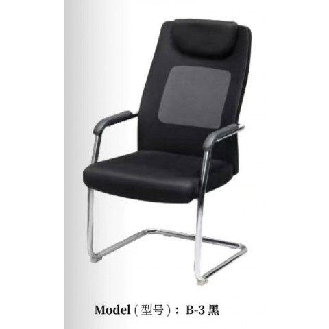 勝芳辦公椅批發(fā) 辦公椅 電腦椅 靠背椅 簡約家具 辦公家具 職員椅 員工椅 銅宇家具