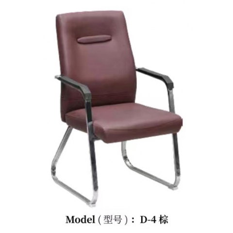 勝芳辦公椅批發(fā) 辦公椅 電腦椅 靠背椅 簡約家具 辦公家具 職員椅 員工椅 銅宇家具