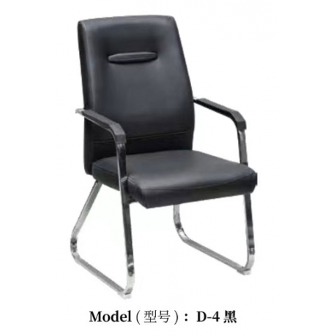 勝芳辦公椅批發(fā) 辦公椅 電腦椅 靠背椅 簡約家具 辦公家具 職員椅 員工椅 銅宇家具