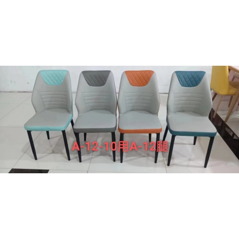 勝芳餐椅批發(fā) 餐椅 時(shí)尚餐椅 家用家具 時(shí)尚家具 現(xiàn)代餐椅 軟包餐椅 輕奢家具 北歐餐椅 軟包椅 博延家具