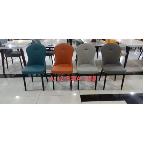 勝芳餐椅批發(fā) 餐椅 時(shí)尚餐椅 家用家具 時(shí)尚家具 現(xiàn)代餐椅 軟包餐椅 輕奢家具 北歐餐椅 軟包椅 博延家具