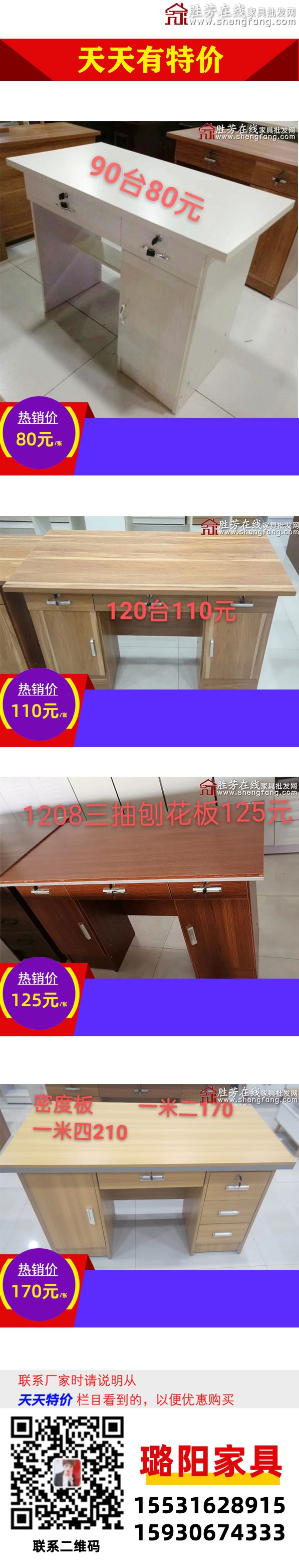 璐陽(yáng)_01
