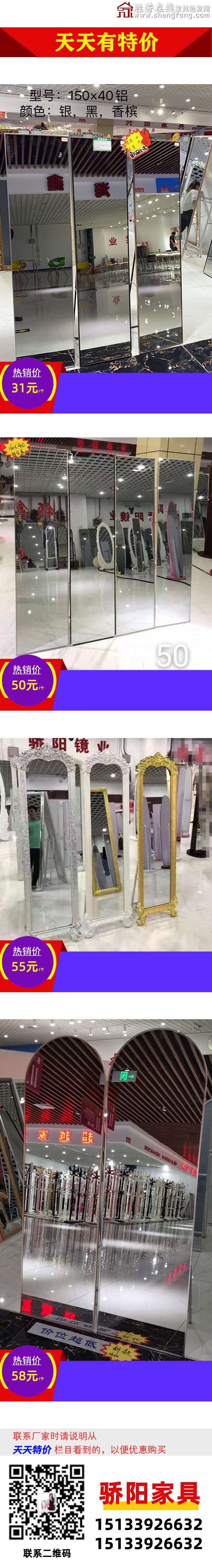 驕陽(yáng)_01